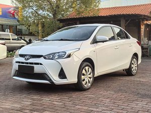 <span class=keywords><strong>Toyota</strong></span> <span class=keywords><strong>Yaris</strong></span> L ZHIXIANG 1.5l Sedán de Gasolina para Uso Familiar, <span class=keywords><strong>Toyota</strong></span> <span class=keywords><strong>Yaris</strong></span> L Usado - Product Image 1