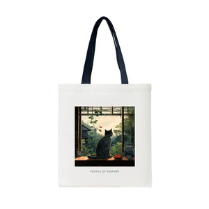 Sac fourre-tout en toile de coton éco-recyclé personnalisé Sac à provisions coloré Poignées en corde avec ruban et logo personnalisé Fermeture à glissière pour cadeaux - Product Image 5