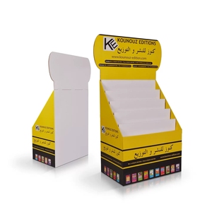 Exhibidor de Cartón Corrugado Resistente, Ecológico y Ligero para Juguetes, Bocadillos y Artículos Pequeños en Tiendas de Mascotas y Varias Especialidades - Product Image 3
