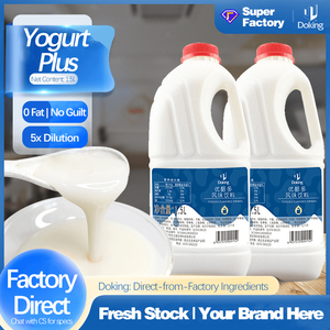 Doking fabrika toptan OEM ODM içecekler Boba tatlı kabarcık çay maddeler süt çay malzemeleri özel kolay yapmak yoğurt şurubu - Product Image 2