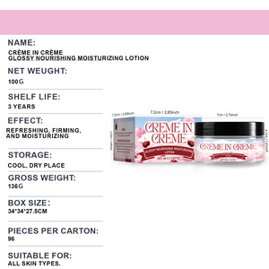 Loción corporal nutritiva e hidratante de alto brillo, fórmula sin aceite, reafirmante y tensora de la piel - Product Image 4