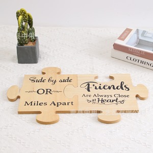 Adornos de rompecabezas de madera, 2 piezas, diseño minimalista con citas inspiradoras para decoración de la sala de estar - Product Image 1