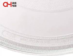 <span class=keywords><strong>Plato</strong></span> Giratorio <span class=keywords><strong>Universal</strong></span> de Vidrio para <span class=keywords><strong>Microondas</strong></span> de 270 mm, Bandeja para Horno de <span class=keywords><strong>Microondas</strong></span>, <span class=keywords><strong>Plato</strong></span> de Vidrio para Cocinar - Product Image 2