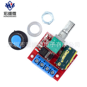 Contrôleur de vitesse de moteur DC micro PWM Hongwei 5V-28V 5A, module de gradation LED pour le contrôle de moteur DC - Product Image 1