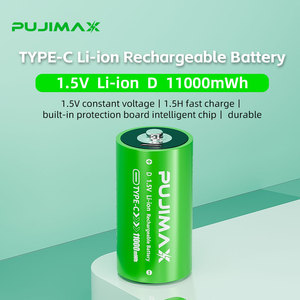 PUJIMAX 2025 nouvelles batteries rechargeables intelligentes de taille D batterie au lithium 1.5v avec port de charge type-c pour appareils ménagers - Product Image 2