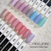 Gel UV de Base en caoutchouc pour manucure, vernis à ongles, produits pour les ongles, couche de Base, approvisionnement, ml