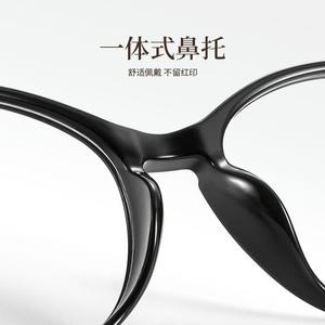 กรอบแว่นตา Danyang Cat Eye รุ่น 8169 TR90 แบบเต็มกรอบ ป้องกันแสงสีฟ้า สำหรับผู้หญิง เลนส์ PC สไตล์เกาหลี - Product Image 1