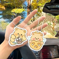 Désodorisant de voiture en forme de dessin animé Butter Bear, parfum d'aromathérapie longue durée, anti-moustiques et désodorisant pour véhicule