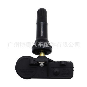 Tire Pressure Sensor De8t 1a180 Aa 433mhz External For Ford Vehicles - Product Image 2