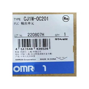 नए ओ एम आर ओ एन पीएलसी CJ1W-0C201 - Product Image 2