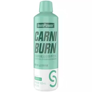 Label privé L-Carnitine pour hommes et femmes Boissons pour le sport Entraînement physique Perte de poids Brûler les graisses Supplément vitaminique - Product Image 1