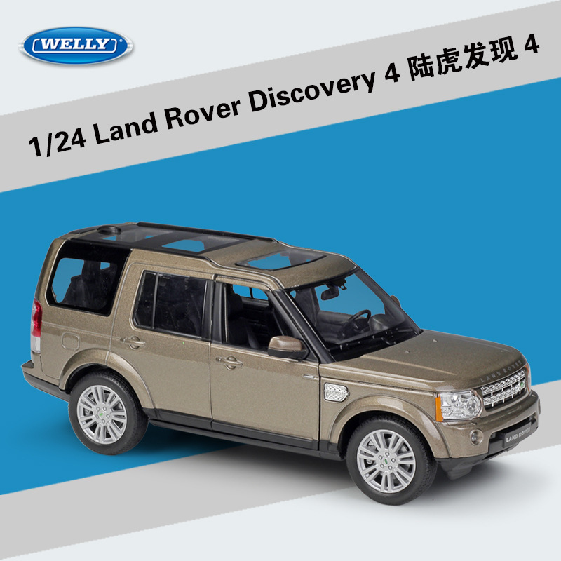 Land Rover descubrimiento 4 marrón