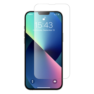 Protector de Pantalla de Vidrio Templado 2.5D Antiexplosión de Tendencia <span class=keywords><strong>2023</strong></span> para <span class=keywords><strong>iPhone</strong></span> <span class=keywords><strong>12</strong></span> 13 Xs 11 6 7 8 15 Xr X Plus <span class=keywords><strong>Mini</strong></span> - Product Image 3