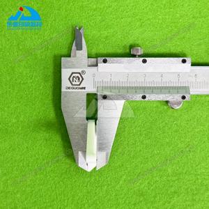 قطع غيار أوفست - Product Image 4