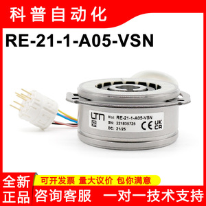 Transformateur rotatif LTN RE-21-1-A05-VSN pour servomoteur de machine de moulage par injection - Product Image 5