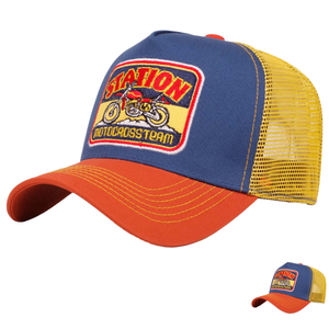 Casquette de baseball sportive européenne et américaine, style camionneur hollandais, avec broderie alphabétique, protection solaire, maille, 5 panneaux, denim, 100% polyester, unisexe - Product Image 4