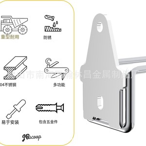 Stainless Steel 304 Garage <b>Hooks</b> Wall Mounted Heavy Duty Storage Rack For <b>Tools</b> And Miscellaneous Items - Product Image 1