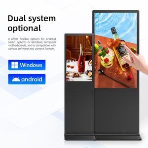 <span class=keywords><strong>Pantalla</strong></span> Publicitaria Digital LCD <span class=keywords><strong>de</strong></span> 32-65 Pulgadas con Animación para Tiendas Minoristas - Product Image 1