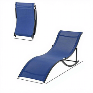 Chaise longue de piscine élégante en forme de S pour terrasse de jardin, tissu à séchage rapide, structure en aluminium stable, siège inclinable pour bain de soleil - Product Image 1