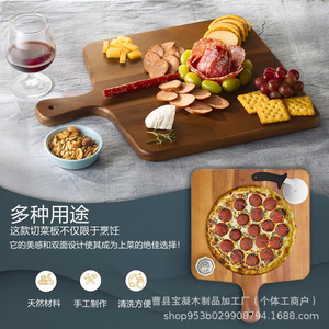 Tabla de cortar de madera de acacia con asa, rectangular, para servir pizza y queso. - Product Image 5