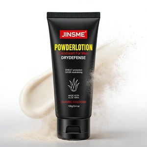 โลชั่นแป้งระงับกลิ่นกายสำหรับผู้ชาย 100 มล. แป้งมันสำปะหลัง ว่านหางจระเข้ น้ำมันมะพร้าว สูตรเพิ่มความชุ่มชื้นสำหรับทุกสภาพผิว - Product Image 1
