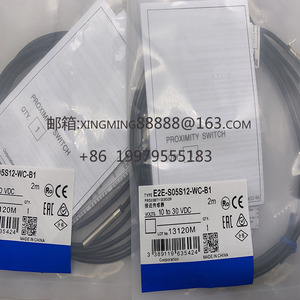 Датчик E2E-S05S12-WC-C1 E2E-S05S12-WC-C2/-<span class=keywords><strong>2</strong></span> B1 B2 SHIBING все модели доступны - Product Image 5