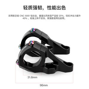 Tija de Bicicleta de Montaña Bolany para Descenso, 31.8mm, Aleación de Aluminio, Doble Hombro para Horquilla de Suspensión - Product Image 5