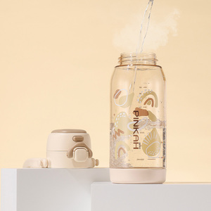 Bouteille d'eau en plastique Tritan PINKAH Sport 820ML/28oz <span class=keywords><strong>avec</strong></span> paille, couvercles 2-en-1, sangle et poignée pour les voyages, les activités de plein air et la salle de sport - Product Image 4