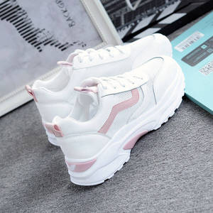 Baskets d'Été Tendance pour Femmes, Chaussures de Marche Respirantes en Maille Blanche, Baskets de Course Étudiantes <span class=keywords><strong>à</strong></span> Semelle Épaisse et Confortables - Product Image 3