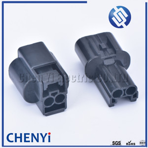 2 Pin <span class=keywords><strong>2.2</strong></span> erkek veya kadın far fiş sis lambası otomotiv konnektör PB625-02027 PB621-02020 Hyundai-Kia için - Product Image 2
