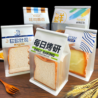 Sac à pain en papier kraft avec fenêtre transparente, fermeture à lien métallique, refermable, pour emballage de pain de mie et produits de boulangerie