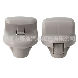 Nissan Sun Visor Bracket 96409BC402 <b>ABS</b> Slip Hook For Juke Tiida Sylphy Teana - Product Image 1