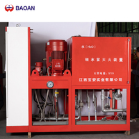 Système d'extinction d'incendie à brouillard d'eau haute pression durable de marque BAOAN certifié CE, équipement d'extinction d'incendie automatique à base d'eau