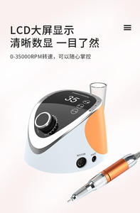 <span class=keywords><strong>45</strong></span>,<span class=keywords><strong>000</strong></span> <span class=keywords><strong>RPM</strong></span> forte 210 / 105 elettrico trapano per unghie macchina dentale dentiera levigatura micromotore lucidatura - Product Image 4