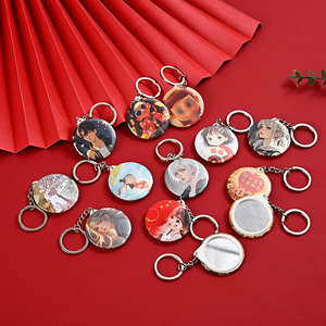Biểu tượng tùy chỉnh tinplate gương Keychain trở lại thẻ pin tùy chỉnh in nhiều hình dạng tinplate huy hiệu - Product Image 4