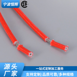 Kit de Bloque de Terminales Cerámicos 12001676, Conectores Integrados para Encendedor de Estufa - Product Image 4