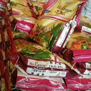 NPK phân bón 16-16-16 nước hòa tan 6 36 36 phân bón NPK 10.40.10 giá NPK 15.5.30 - Product Image 3