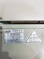 Redresseur à courant constant 3000A à sortie unique 50Hz pour électrolyse industrielle du cuivre et anodisation de l'aluminium par IGBT CC