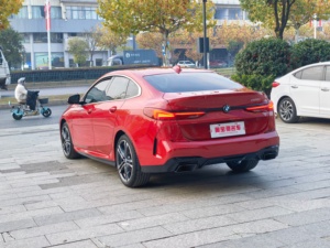 <span class=keywords><strong>BMW</strong></span> Serie 2 Modelo 2021 <span class=keywords><strong>225i</strong></span> Turboalimentado Coupé de 4 Puertas Edición M Sport Cuero Oscuro R17 Izquierda Importado Auto de Segunda Mano - Product Image 6