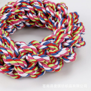 Jouet pour chien en corde de coton, petit, interactif, à mâcher, pour le nettoyage dentaire, jouets à mâcher pour animaux de compagnie, diamètre extérieur de 15 cm, origine Zhejiang - Product Image 2