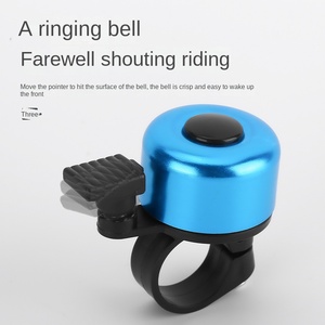 Cloche de <span class=keywords><strong>vélo</strong></span> de montagne Cloche d'avion Cloche de <span class=keywords><strong>vélo</strong></span> en alliage et oxydation - Product Image 4
