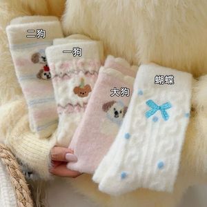 Winter Fleece Lined Thick Mid Calf <b>Socks</b> With Cartoon Puppy Design <b>Soft</b> Warm For Women Sleep Home Use - Product Image 3