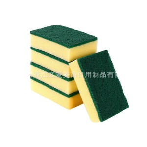 Éponge à récurer haute densité Amigo, double face, pour la vaisselle et le nettoyage de la cuisine, 5 pièces - Product Image 5