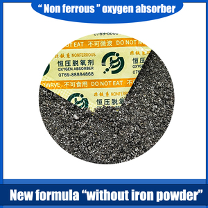 非鉄系酸素吸収剤 非鉄系 20cc-100cc 脱酸素剤 定圧タイプ 新処方 食品保存 酸素を吸収 - Product Image 5