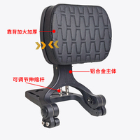 Nouveau dossier pliable pour moto, compatible avec la plupart des motos, support dorsal réglable pour conducteur et passager, coussin de dossier amovible, porte-bagages