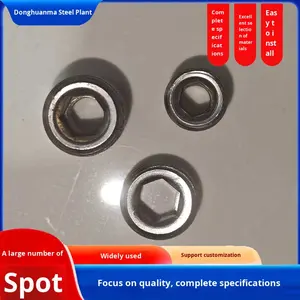 ステンレス鋼410フレーム部品ねじ英国標準BSPねじねじねじ非標準セットねじ中国 - Product Image 5