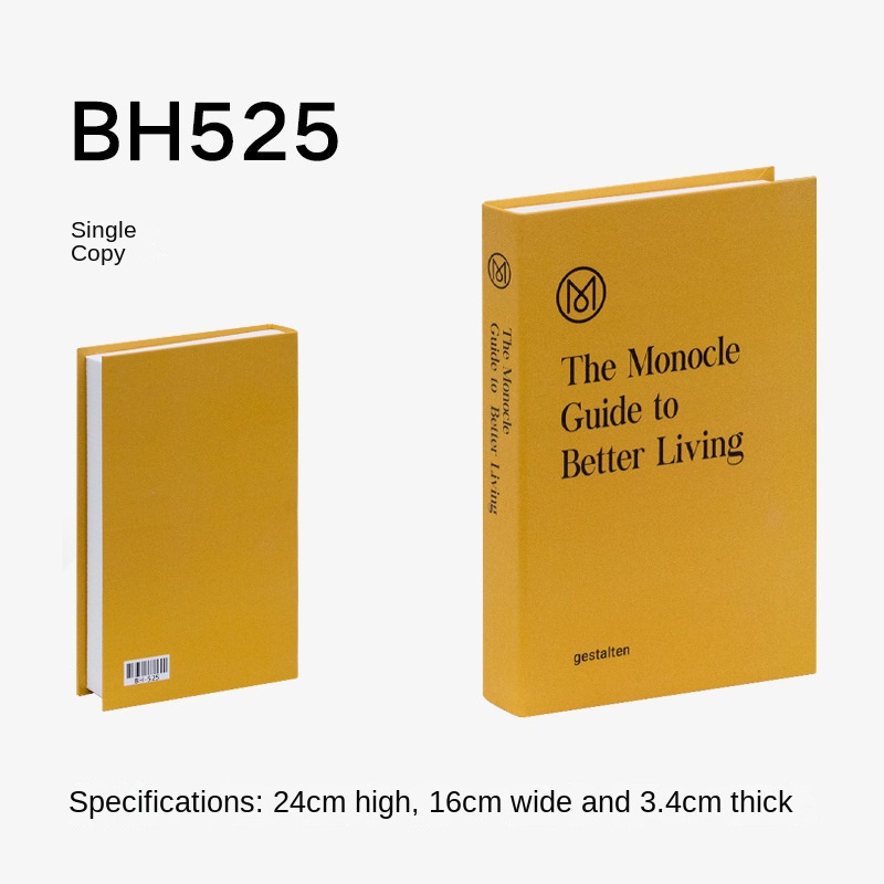 13-BH-525 24*16*3.4cm