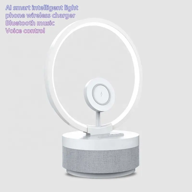 3 in 1 Desktop adjustable LED light iphone android phone 10W fast charging wireless charger with bluetooth speaker