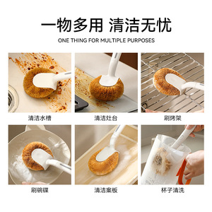 FaSoLa <b>Long</b> <b>Handle</b> Pot <b>Brush</b> Coconut Palm Kitchen Cleaning <b>Brush</b> For Pots And Pans - Product Image 5