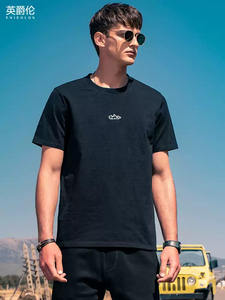 ZZH YF170 T-shirt da Uomo a Collo Tondo e Maniche Corte in Cotone di Alta Qualità, Resistente e Non Facilmente Deformabile - Product Image 5
